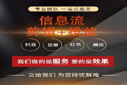 竞价开户实战：成功案例解析